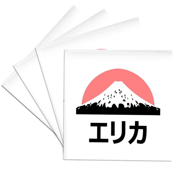 3drose, Erica or Erika in Japanese Letters, Set of 4 Ceramic Tile Coasters