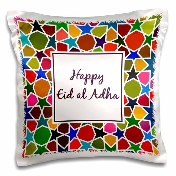 3drose, Happy Eid Al Adha - Colorful Rainbow Stars - Islamic Muslim Festival, 16x16 inch Pillow Case