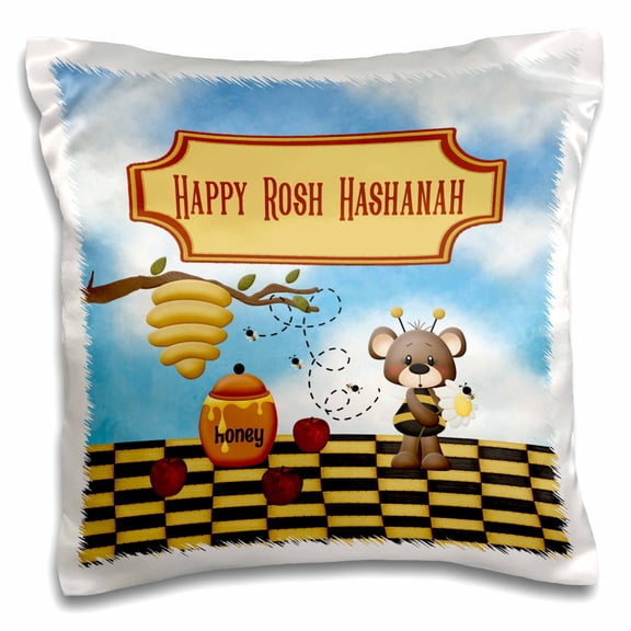 3drose, Happy Rosh Hashanah, Bear, Bee Hive, Honey Jar, Bee Buzzing, Apples, 16x16 inch Pillow Case