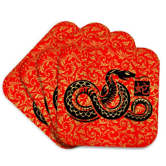 3drose, Year of the Snake Chinese New Year Red and Golden Hues, Set of 4 Coasters - Soft