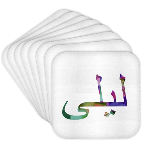 3drose, the Name Layla or Leila in Arabic Letters Arab Name Calligraphy Gift, Set of 8 Coasters - Cork