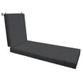 thumbnail image 1 of Textured Solid Charcoal Grey Chaise Lounge Cushion, 1 of 8