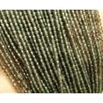 thumbnail image 1 of 3mm 15.5" Finely Cut Smoky Quartz Faceted Round Beads Genuine Gemstone Natural Jewelry Making, 1 of 1