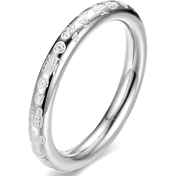 3mm Stainless Steel Chinese Culture Style Fortune Prosperity Lucky Fu Character Wedding Band Ring
