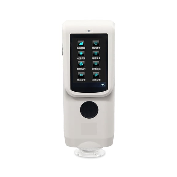 3nh Economical Portable Colorimeter Spectrophotometer Digital Color Difference MeterD/8 CR8 Color Analysis Equipment ,Easy Operation