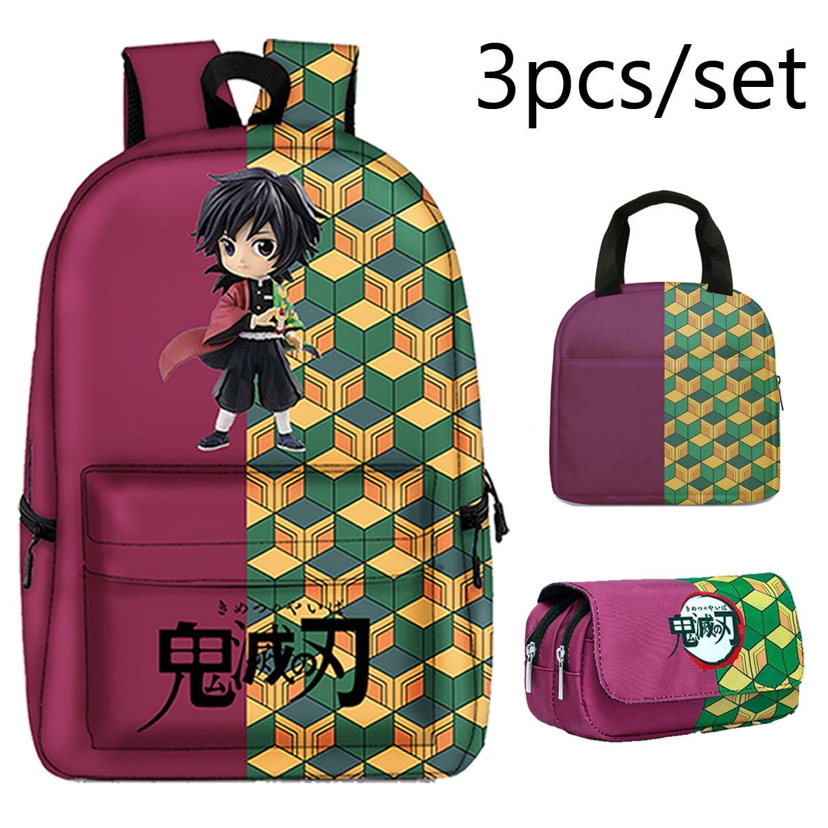 https://i5.walmartimages.com/seo/3pcs-Anime-Demon-Slayer-Backpack-Lunch-Box-Pen-bag-School-Bag-Anime-for-Teenagers-Boys-and-Girls_912bf6ed-0c0d-42df-91a3-ebd2d4da6dcb.d93878a5e47193804ffc4982e44f475e.jpeg