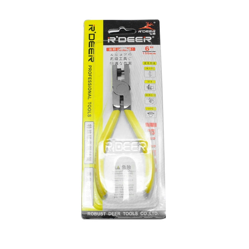 3pcs Iron Hole Punch Pliers Can Pouch 2mm Round Hole Random color Handle 136x91x9.5mm