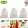 thumbnail image 1 of 3pcs Nut Milk Bags for Straining, Reusable Cheesecloth Bags, Cotton Fine Mesh Filter Bags, Cold Brew Coffee Tea Juice Food Almond Milk Strainer, 9.84 x 7.87in, Beige, 1 of 8