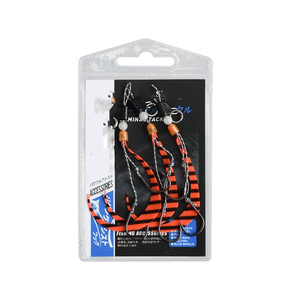 3pcs Soft Squid Skirt Hook Jigs Baits Glow Metal Jigging Lure Cuttlefish Jigs Head Hook