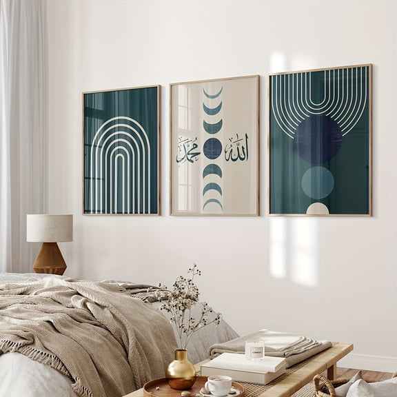 3pcs Unframed Islamic Wall Art with Zikr Allah and Muhammad Calligraphy - Deep Green and Beige Canvas Prints, Modern Minimalist Decor for Living Room, Bedroom, or Office, Bedroom Wall Decor|Minimali