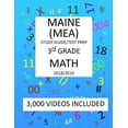 thumbnail image 1 of 3rd Grade MAINE MEA 2019 MATH Test Prep: 3rd Grade MAINE EDUCATIONAL ASSESSMENT TEST, 2019 MATH Test Prep/Study Guide Paperback 1727507924 9781727507928 Mark Shannon, 1 of 1
