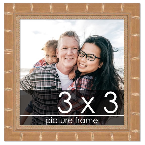 3x3 Gold Modern Bamboo Picture Frame - UV Acrylic, Foam Board Backing, Hanging Hardware