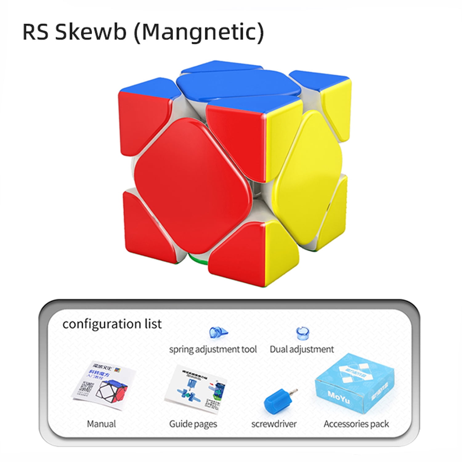 Skewb