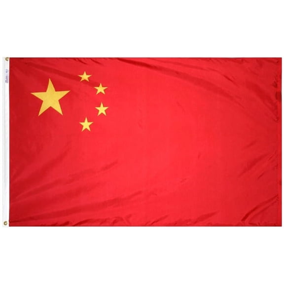 3x5' DURAWAVEZ CHINA (PEOPLES REPUBLIC) NYLON FLAG CH&G