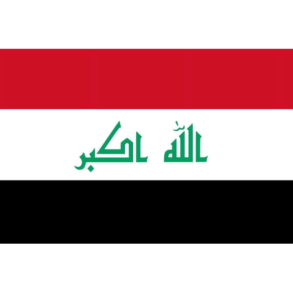 3x5 Foot (90x150 cm) Iraq International Polyester Indoor/Outdoor Flag