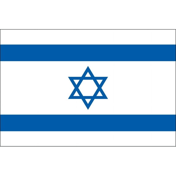 3x5 Foot (90x150 cm) Israel International Polyester Indoor/Outdoor Flag