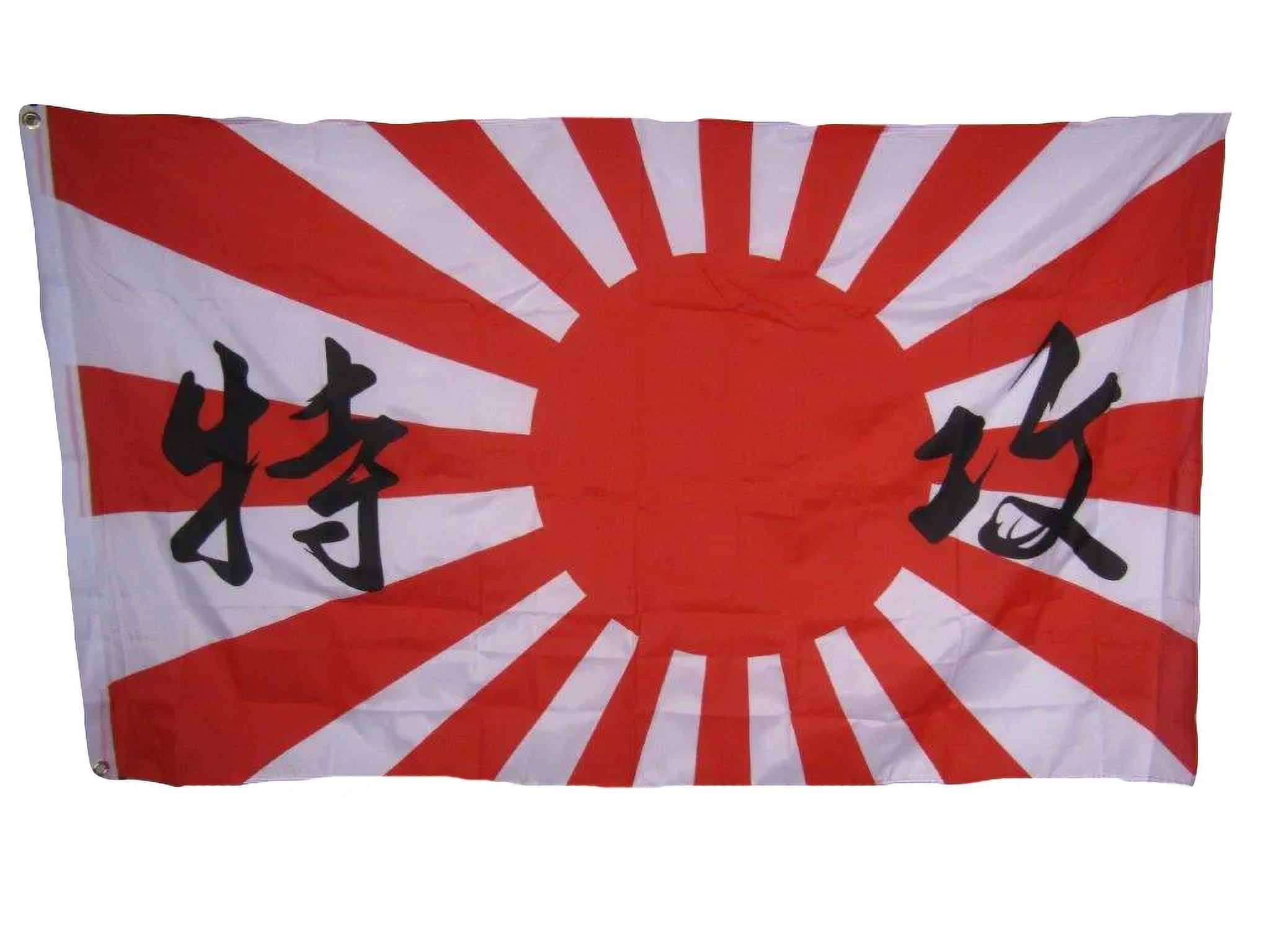 3x5-Imperial-Japan-Japanese- 3x5-Imperial-Japan-Japanese-