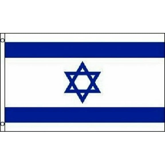 3x5 Israel Israeli Flag Nylon Foot Indoor Outdoor National Country Banner New