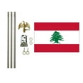 thumbnail image 1 of 3x5 Polyester Lebanon Flag with 6 foot pole Kit; Contains a 3x5 Polyester Flag, a 6 foot long 3/4inch Diameter Aluminum Pole and a Bracket, 1 of 1