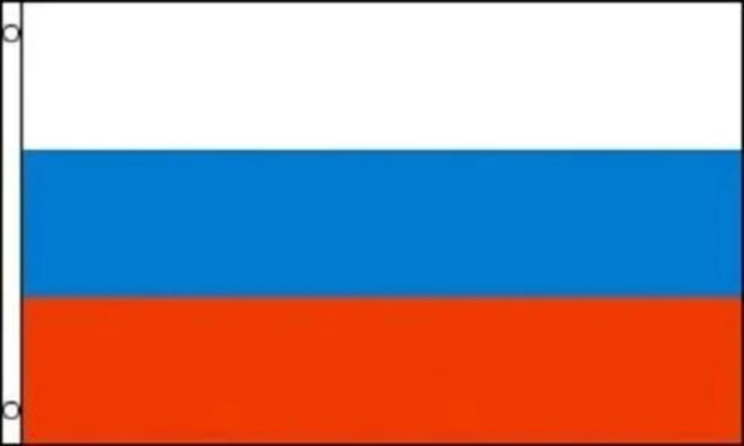 Second Life Marketplace - Russian Flag Russia Boxed