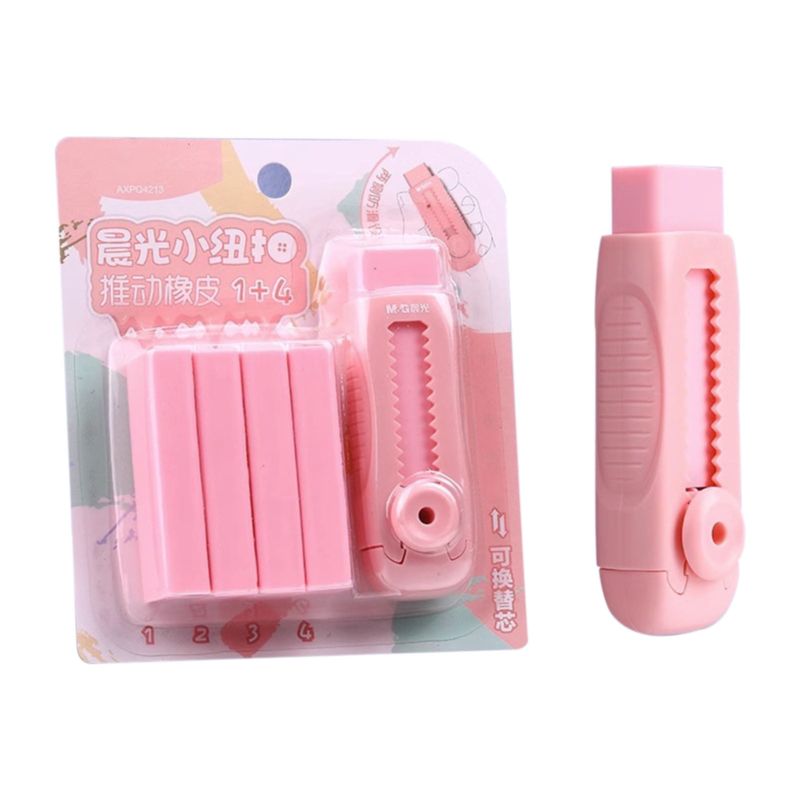 4+1 Pack Sliding Retractable Pencil Eraser, Soft Cute Push Pull Eraser with Plastic Sleeve and 4