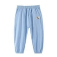 thumbnail image 1 of Favoffer kid's Multi-Color Elastic Waist Jogger Pants, Unisex Printed Jogger Pants, Sweat Long Pants for Daily, Outdoor, Party, Home,Toddler 3 - 10Y, 1 of 8