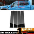 thumbnail image 1 of 4 2004-2014 For Ford Door F150 Post Pillar Trim Gloss Black Auto Car Accessories, 1 of 7