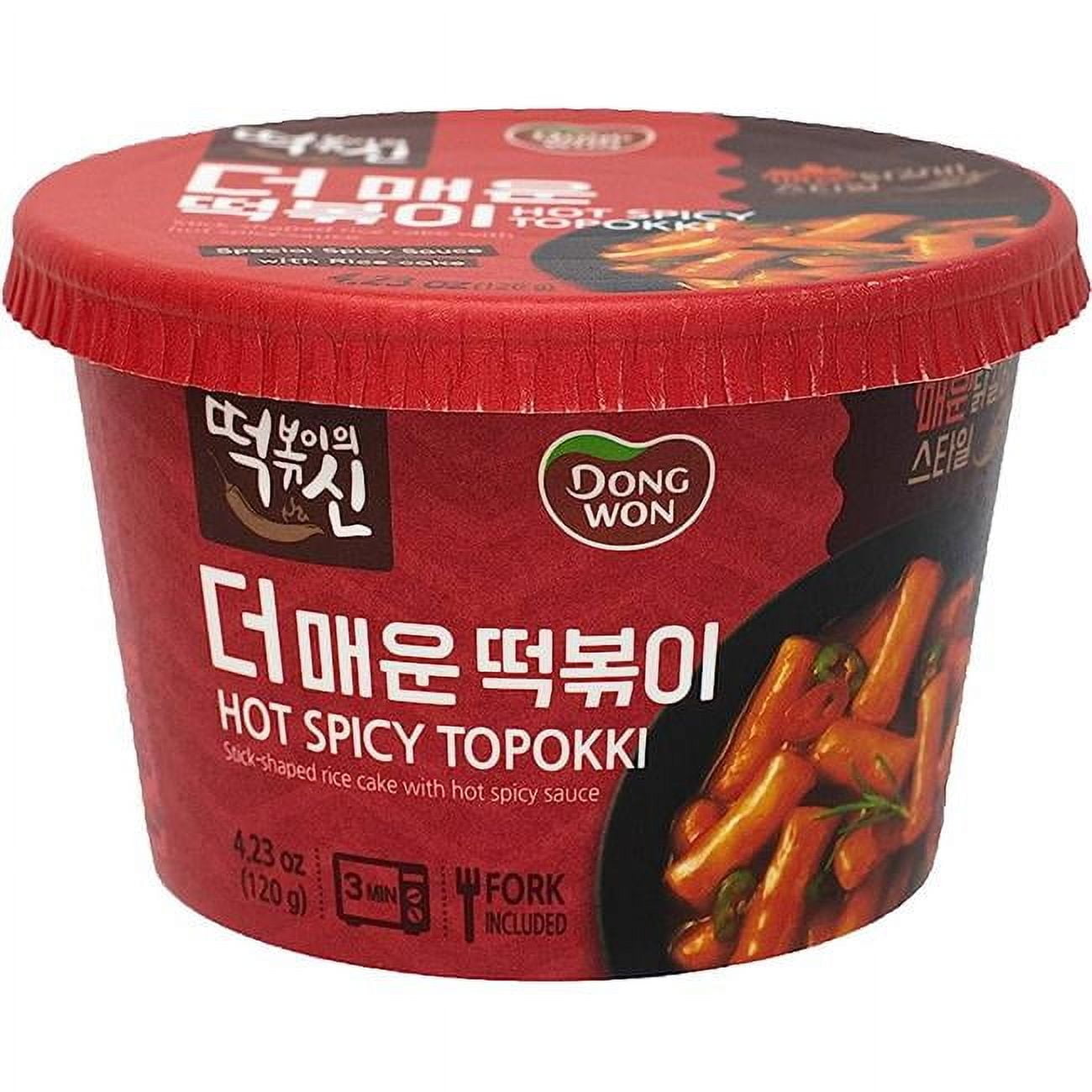 Toppoki Pack 4.23 oz Spicy Sauce Topokki Cup, Pack of 8 - Walmart.com