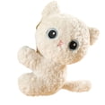 thumbnail image 1 of 4.3 Inch Animal Plush Toy – Portable Mini Soft Stuffed Animal Characters for Backpack Attachment,Bag Hanging Decor,Travel Companion, 1 of 7