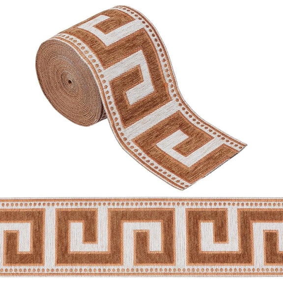 4.37 Yard Embroidered Drapery Trim 3-5/8 Inch Wide Polyester Jacquard Grid Ribbon Brown Geometric Jacquard Ribbons Great Wall Grid Curtain Trim
