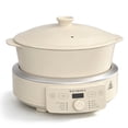 thumbnail image 1 of MAGNIFIQUE 4.5 Quart Cream White Round Claypot Multi-Cooker, Digital Slow Cooker with Removable Non-Toxic Pot, 1 of 8