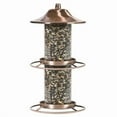 thumbnail image 1 of 4.5 lbs Wild Bird Copper Panorama Bird Feeder, 2 Ports, 1 of 1
