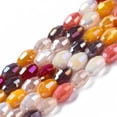 thumbnail image 1 of 4.5x3mm Electroplate Glass Beads Strands AB Color Plated Faceted Rice Brown, 1 of 3