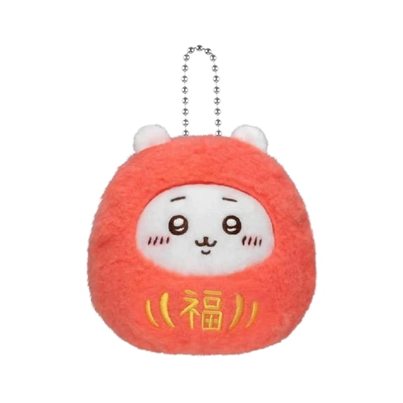 4.7'' Chiikawa Plush Toys, Cute Chiikawa Hachiware Usagi Crab Plush Keychain Ornaments for Backpack, Fu-Lucky Symbol Collectible Stuffed Animals, Ideal Christmas Birthday Gifts - E