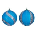thumbnail image 1 of 4.75" Turquoise Pearl Ball Orn 4/Asst, 1 of 1
