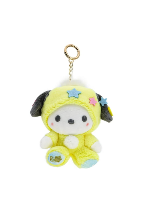 4.7In/12cm Anime Cartoon Cute Plush Keychain (D)