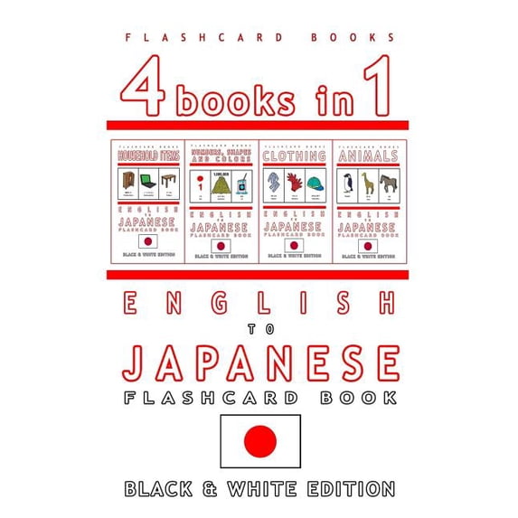 Japanese Bilingual Flashcards 4 books in 1 - English to Japanese Kids ...