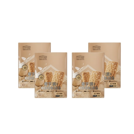 4 Box Zozi Coconut Pie Coconut Cookies 0 Trans Fatty Acid 224G 16 Pieces