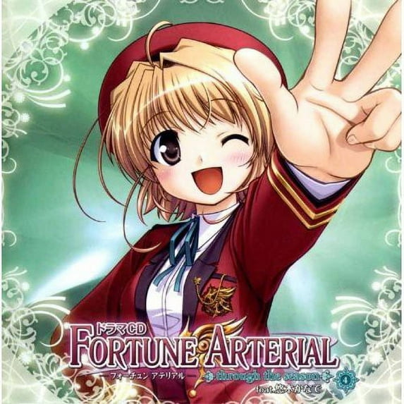# 4 (CD)