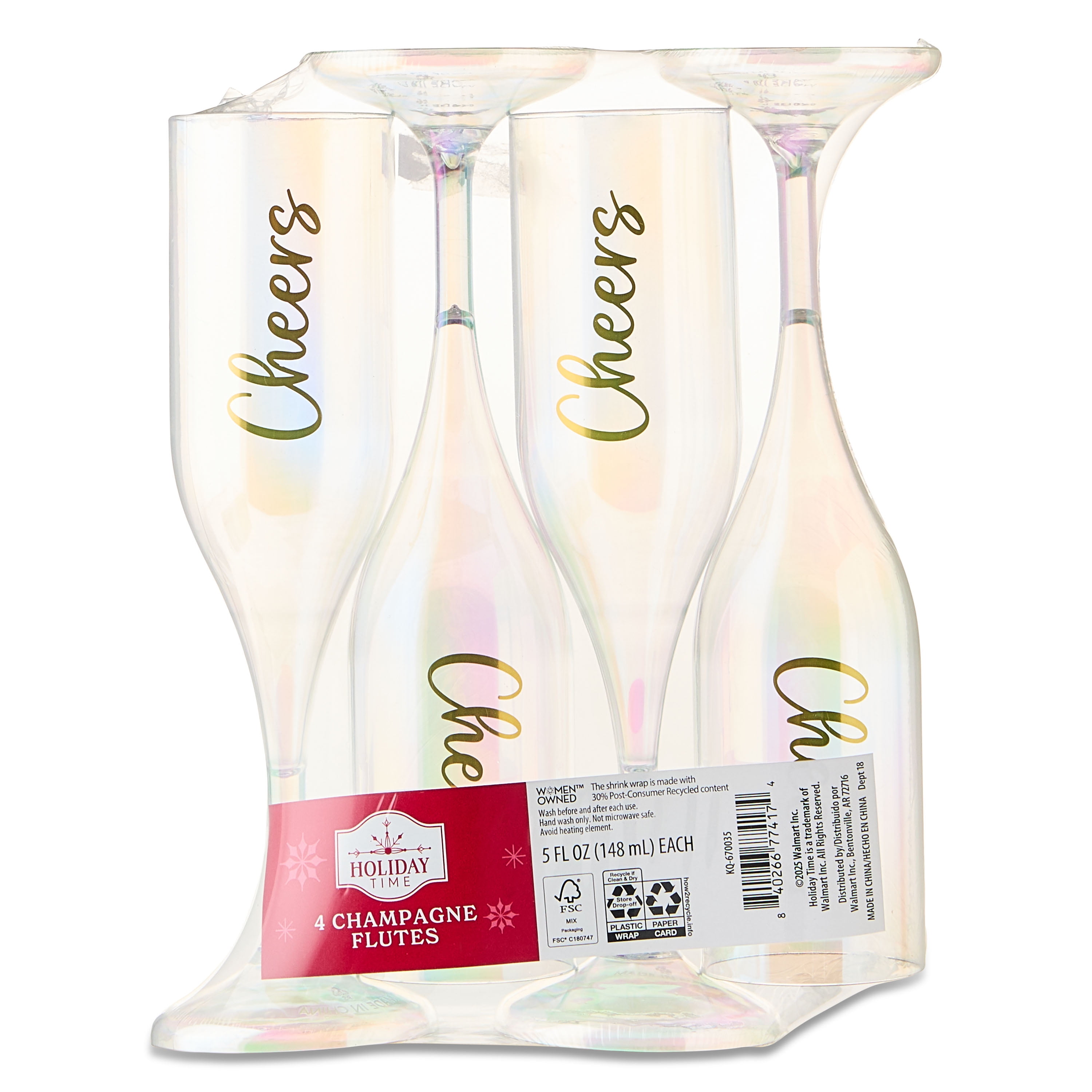 Iridescent and Gold Cheers Champagne Glasses, Set of 4, by Holiday Time