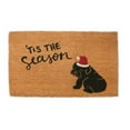 thumbnail image 1 of 4 Cats & Dogs: Rectangle Core Refill for 24 x 36" Convertible Entrance Mat, Christmas & Dog, 1 of 6