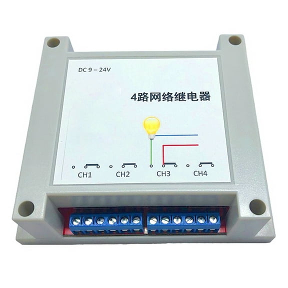 4-Channels Ethernet Networks Remote Control Controller