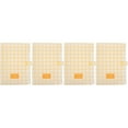 thumbnail image 1 of 4 Count File Holder Storage Bin with Lid Organizer Cube Yellow, 1 of 8