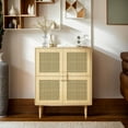 thumbnail image 1 of 4-Doors Rattan Mesh Storage Cabinet Black, 1 of 1