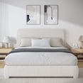 thumbnail image 1 of 4 Ever Upholstered Full Size Bed Frame with Curved Headboard and Footboard, Cream, 1 of 9
