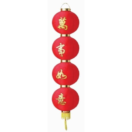 4 In A Row Chinese Festival & Celebration Paper Lantern LAN004B
