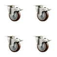 thumbnail image 1 of 4 Inch 316SS Maroon Polyurethane Swivel Top Plate Caster Set Total Lock Brake, 1 of 2