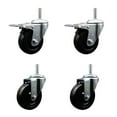 thumbnail image 1 of 4 Inch Hard Rubber Swivel 5/8 Inch Threaded Stem Caster Set 2 Total Lock Brakes, 1 of 2