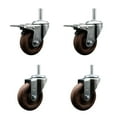 thumbnail image 1 of 4 Inch High Temp Glass Filled Nylon 5/8 Inch Stem Caster Set 2 Total Lock Brakes, 1 of 2