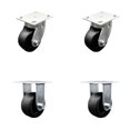 thumbnail image 1 of 4 Inch Kingpinless Glass Filled Nylon Wheel Swivel Caster Set 2 Swivel 2 Rigid, 1 of 2